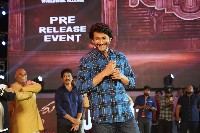 Mahesh New Pictures